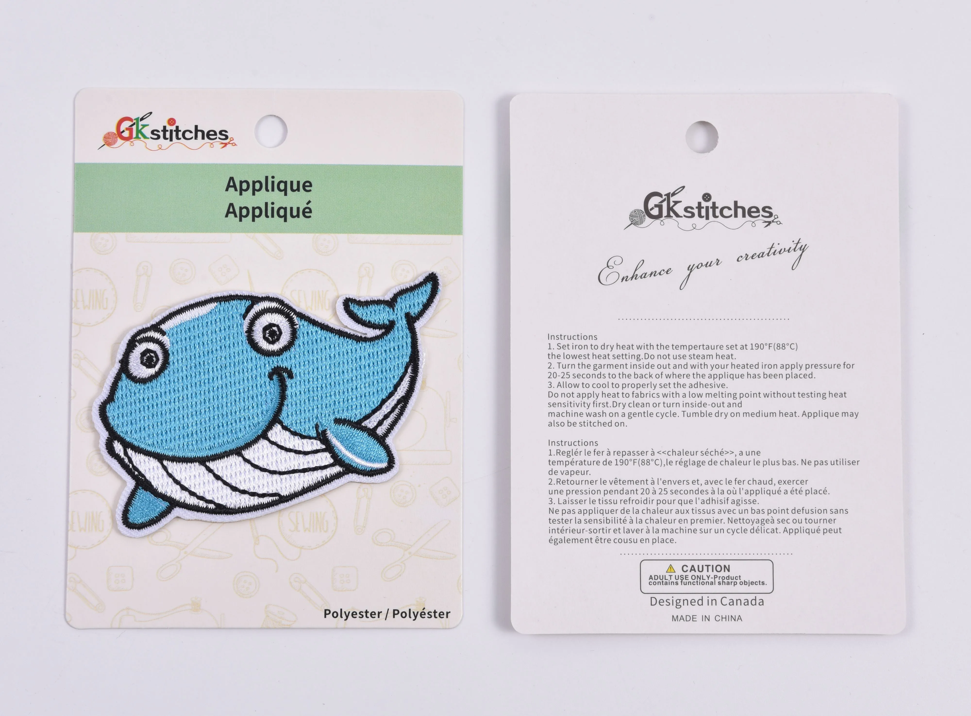 Dolphin Iron Patch  (1 piece per pack)